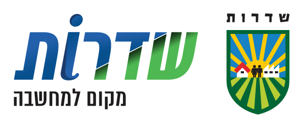 לוגו עיריית שדרות-11